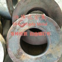 9Cr18 Stainless bearing steel 9Cr18 solid iron bar 9Cr18Mo steel plate bar 9Cr18 thin medium thick plate