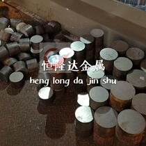 15MN high quality carbon structural steel 20MN high manganese low carbon permeable steel round bar plate plate plate fine plate spot zero cut