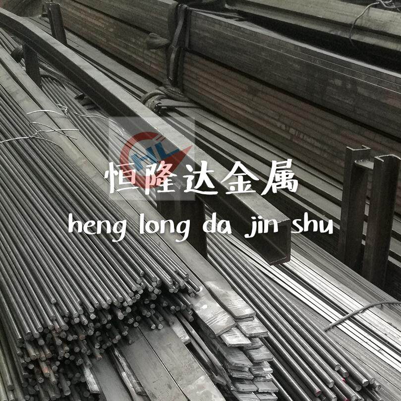SUS440C cutter stainless steel 440C abrasion resistant high hardness stainless steel plate round steel bar SUS440B stainless steel