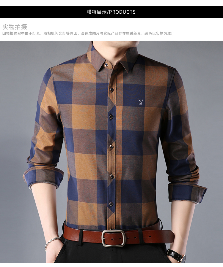 Playboy mùa thu và mùa đông nam áo ấm kẻ sọc trung niên kinh doanh cotton giản dị cộng với áo nhung dày rộng áo sơ mi nam đẹp