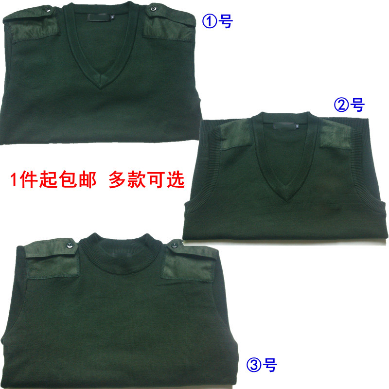 Outdoor new sweater long sleeves round neck warm cardigan pine green unisex knit shirt chicken heart collar sweater