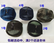 Autumn and winter cotton cap cut velvet cap Locomotive cotton cap Army green Lei Feng cap Outdoor snow anti-winter cotton velvet cap