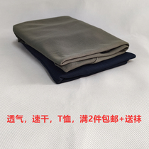 Outdoor summer quick-drying sports T-shirt Shorts suit Breathable round neck short sleeve School unisex running T-shirt