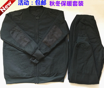 Autumn and winter velvet clothing velvet pants suit mens olive green outdoor cold velvet clothing zipper light sweater pants