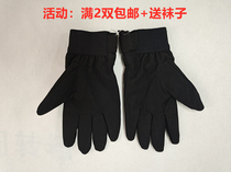 Autumn and winter warm thick gloves outdoor men windproof riding cotton gloves wear-resistant and durable gloves