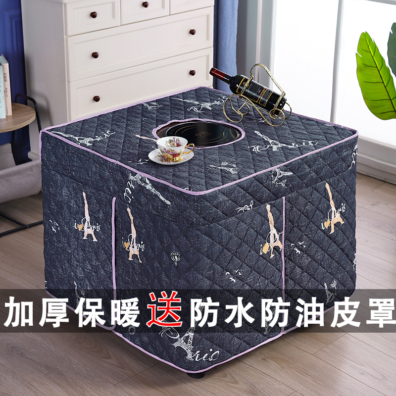 New baking fire cover electric stove hood cover 80X80 round hole heating stove baking fire table cloth cover thickened square baking fire by -Taobao