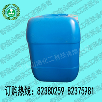 Supply all kinds of scented flavors industrial flavor masks daily chemical flavors water-soluble oily flavors 1KG excellent