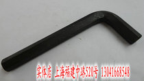 L type inner hexagonal wrench 1 5mm 2mm 2 5mm 3mm 4mm 5m hexagonal screwdriver