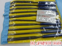 Assorted files with handles plastic files special-shaped files files 3*140 10 pieces