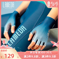 Lanpadda New Riding Gloves Half Finger for men and women Summer professional road Mountain biking bike damping gear