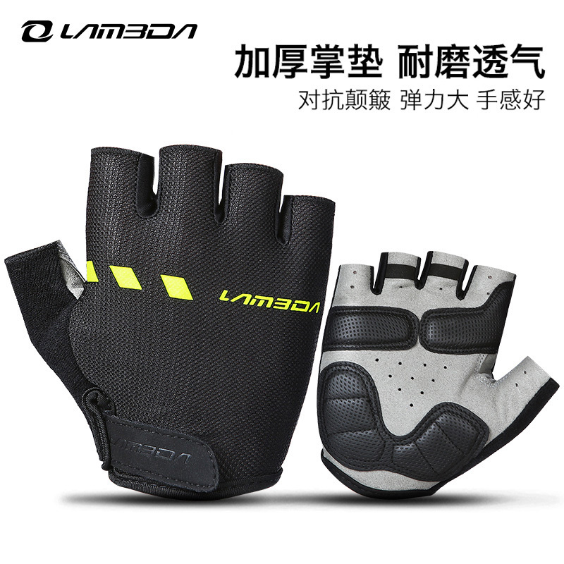 Lampada Summer Cycling Gloves Half Finger Mini Finger Cushion Road Hiking Bike Bicycle Equipment Unisex