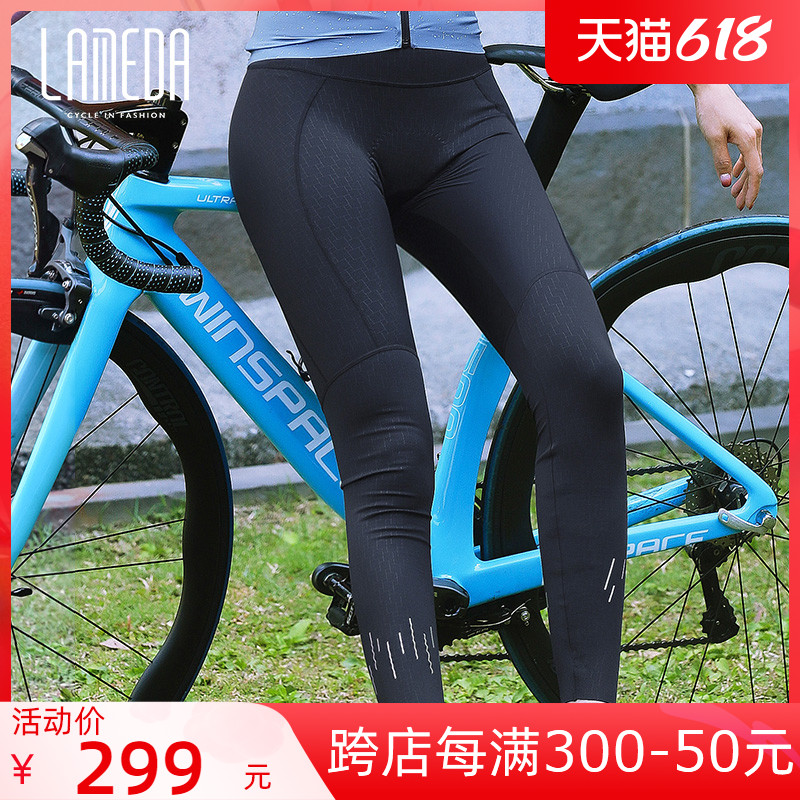 Lamparda High Waist Display Slim Riding Pants Woman Spring Autumn Summer Bike Long Pants Equipped Mountain Road Car Cycling Pants