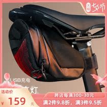 INBIKE with light tail bag bike small bag backseat bag Saddle Bag Road Single Bike Ride bag storage bag