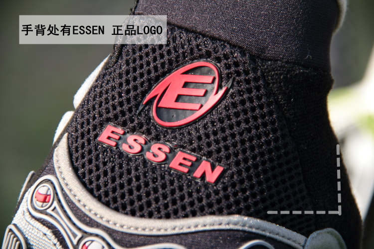 Gants de cyclisme mixte ESSEN - Ref 2247156 Image 16