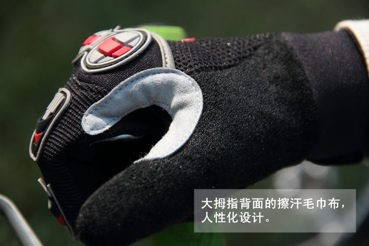 Gants de cyclisme mixte ESSEN - Ref 2247156 Image 20