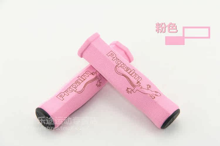 Poignées de vélo PROPALM - Ref 2342424 Image 18