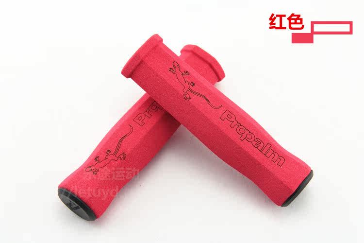 Poignées de vélo PROPALM - Ref 2342424 Image 19