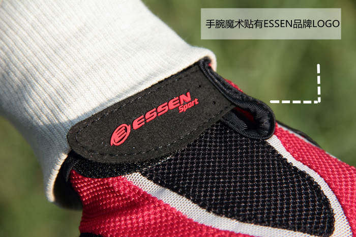 Gants pour vélo mixte ESSEN - Ref 2243913 Image 17