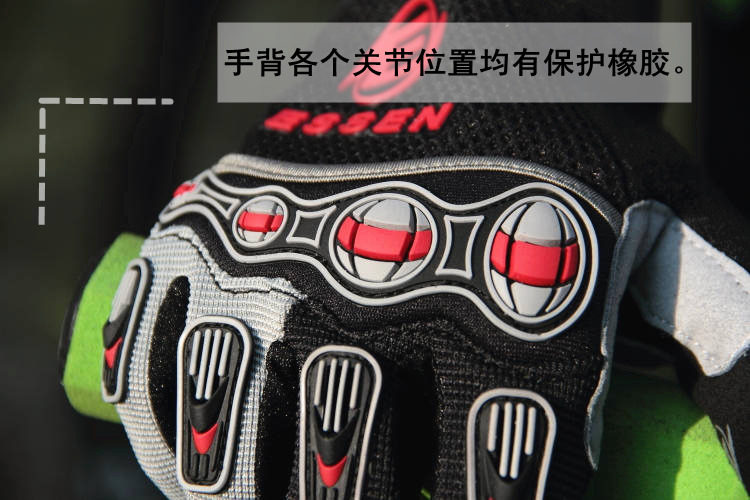 Gants de cyclisme mixte ESSEN - Ref 2247156 Image 18