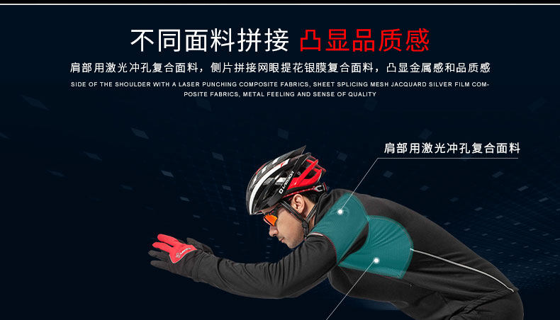 Tenue de cyclisme femme LAMBDA - Ref 2216992 Image 19