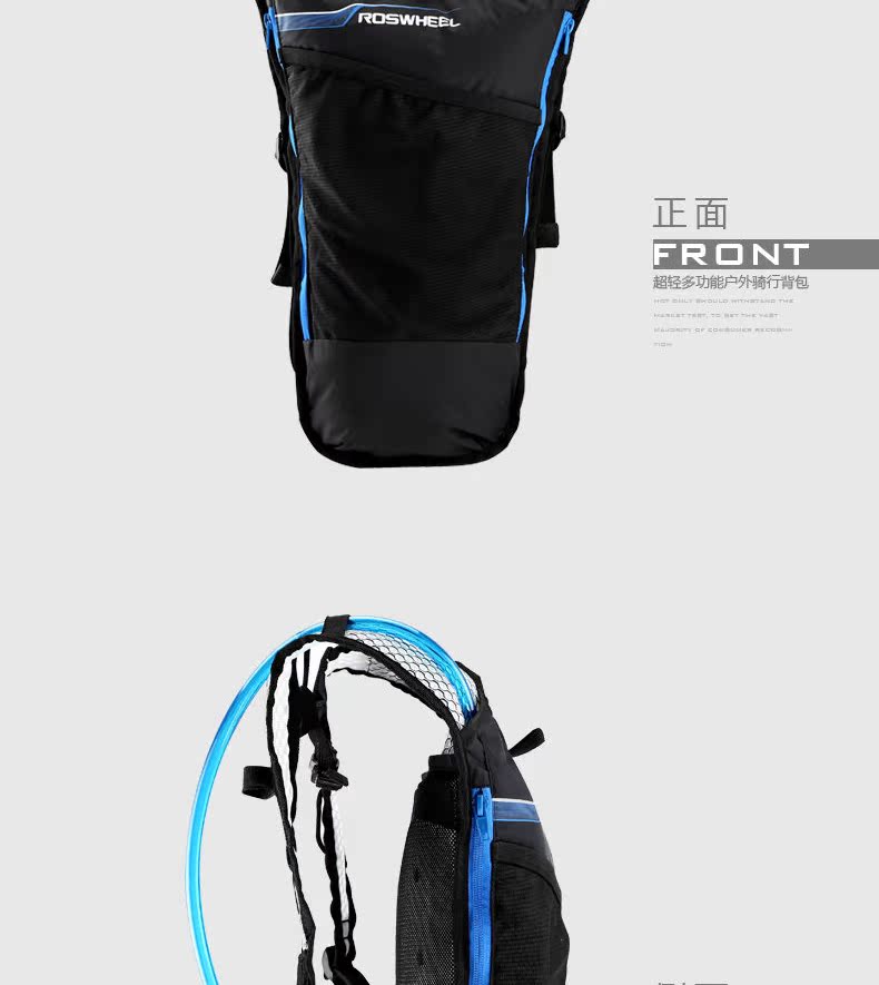 Sacoche pour vélo mixte ROSWHEEL - Ref 2216053 Image 12