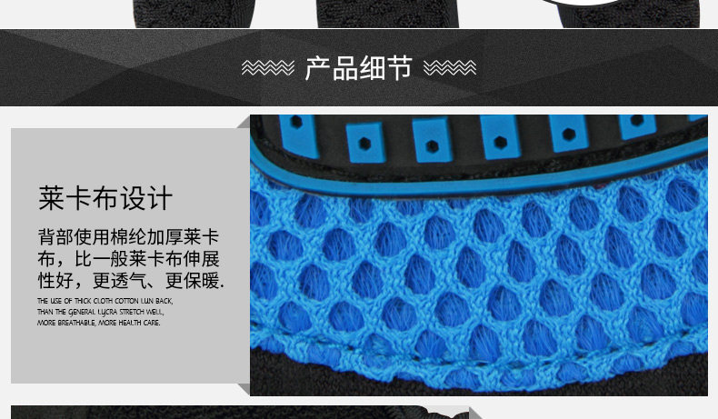 Gants de cyclisme mixte - Ref 2246748 Image 18