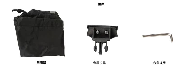 Sacoche pour vélo mixte ESSEN - Ref 2217653 Image 23