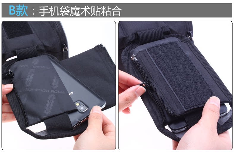 Sacoche pour vélo mixte ROSWHEEL - Ref 2212954 Image 10