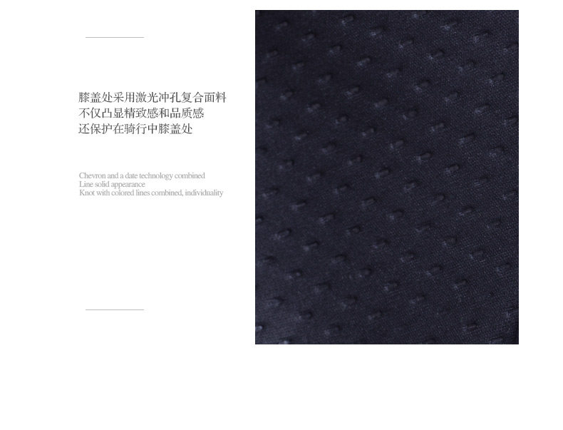 Tenue de cyclisme femme LAMBDA - Ref 2216992 Image 110