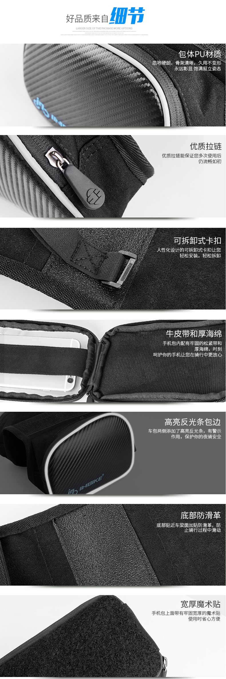 Sacoche pour vélo mixte INBIKE - Ref 2211739 Image 80