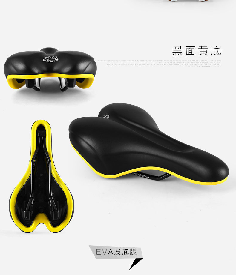 Selle de vélo Mountain Bike INBIKE - Ref 2348491 Image 33