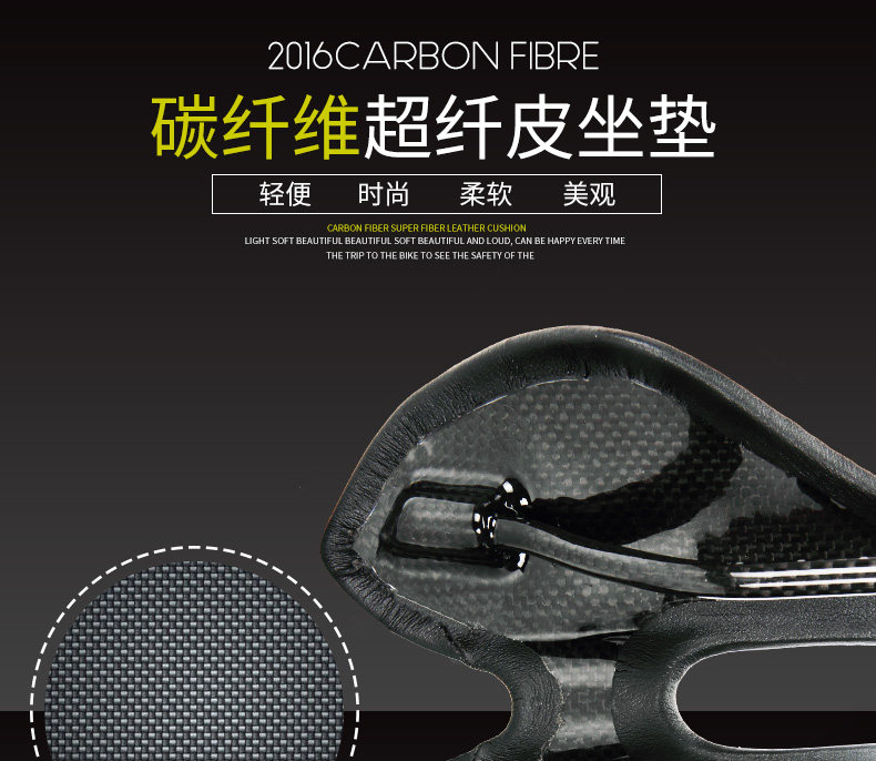 Selle de vélo - Ref 2352172 Image 7