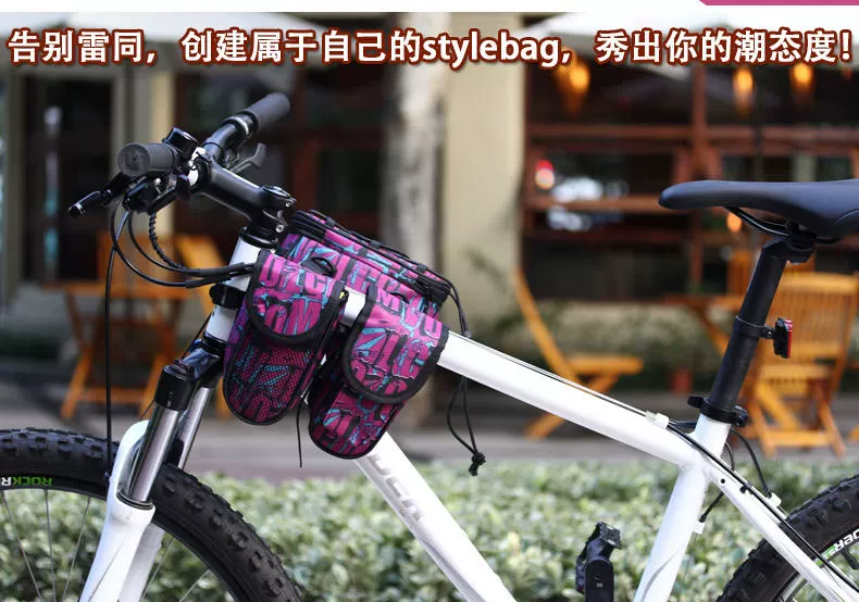 Sacoche pour vélo ROSWHEEL - Ref 2212034 Image 8