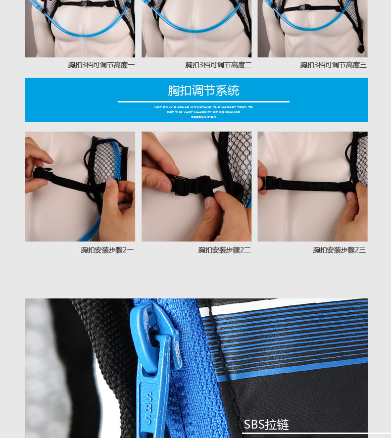 Sacoche pour vélo mixte ROSWHEEL - Ref 2216053 Image 21