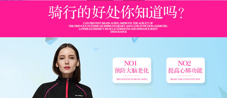 Tenue de cyclisme femme LAMBDA - Ref 2216992 Image 77