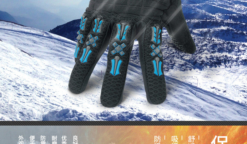 Gants de cyclisme mixte - Ref 2246748 Image 8