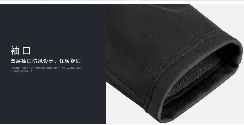 Tenue de cyclisme femme LAMBDA - Ref 2216992 Image 45