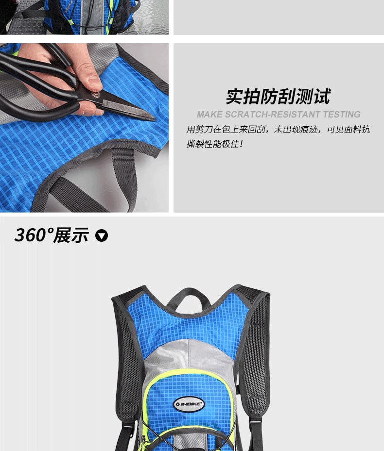 Sacoche pour vélo mixte INBIKE - Ref 2233052 Image 15