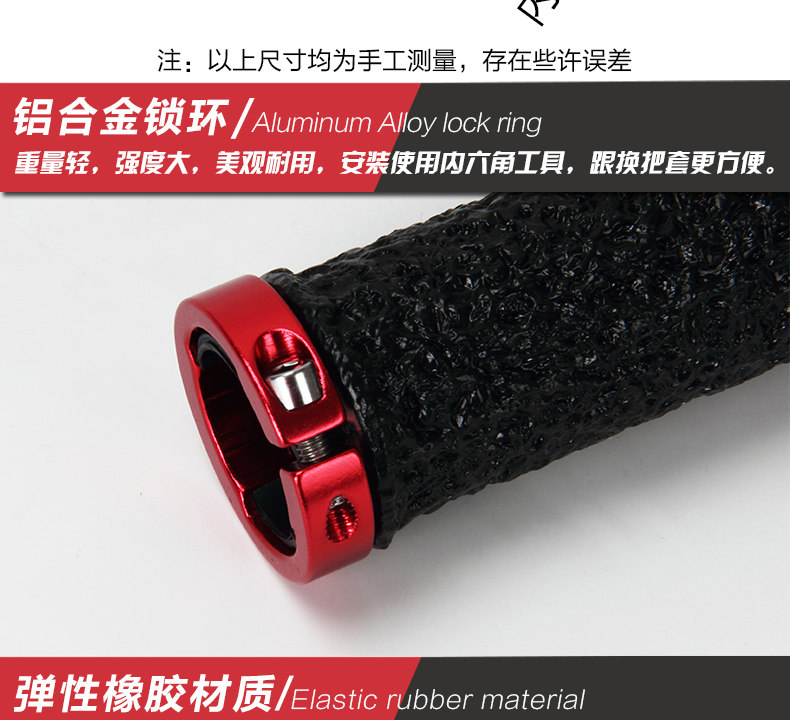 Poignées de vélo - Ref 2342433 Image 10