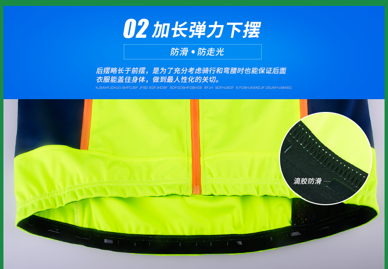 Tenue de cyclisme mixte LAMBDA - Ref 2216680 Image 32