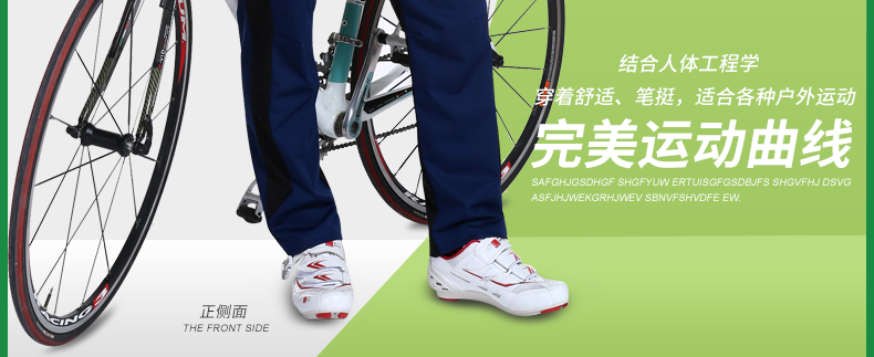 Tenue de cyclisme mixte LAMBDA - Ref 2216680 Image 29