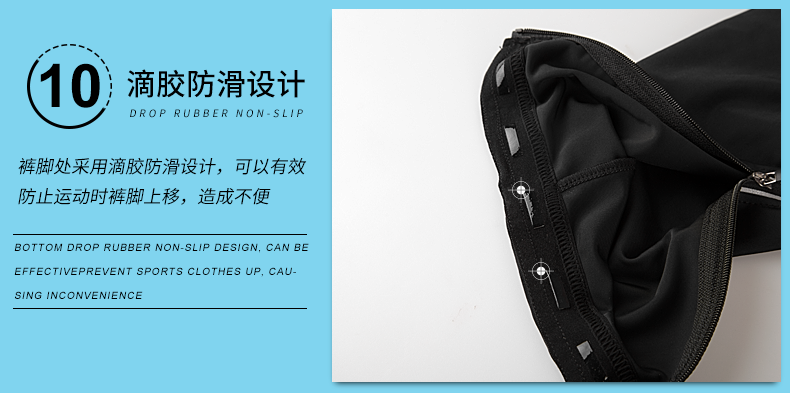 Vêtement cyclisme homme INBIKE - Ref 2216517 Image 49