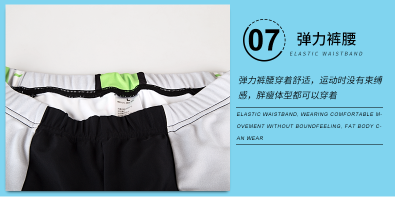 Vêtement cyclisme homme INBIKE - Ref 2216517 Image 46