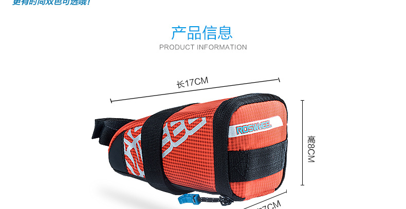 Sacoche pour vélo mixte ROSWHEEL - Ref 2233185 Image 10