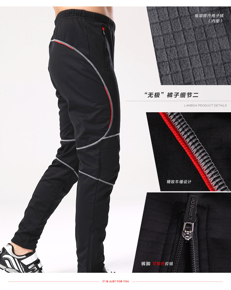 Tenue de cyclisme femme LAMBDA - Ref 2216992 Image 71