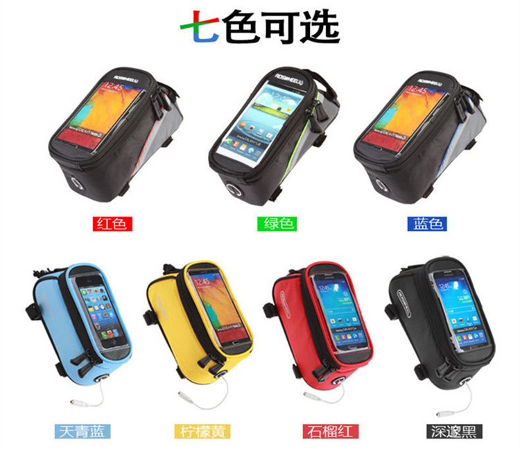 Sacoche pour vélo mixte ROSWHEEL - Ref 2233054 Image 6