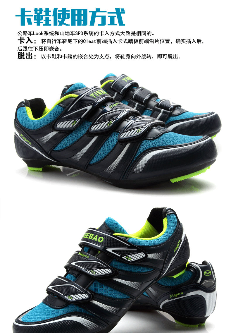 Chaussures de cyclisme homme - Ref 873238 Image 8