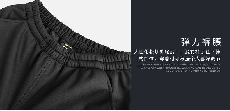 Tenue de cyclisme femme LAMBDA - Ref 2216992 Image 51