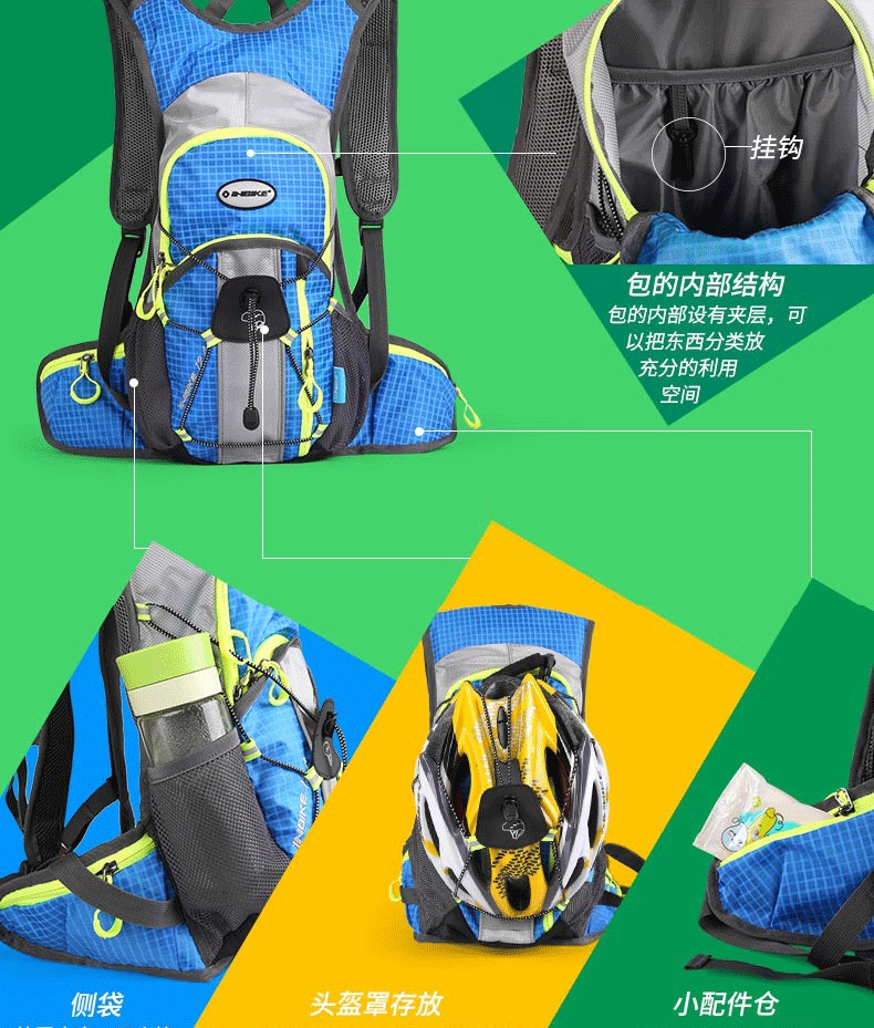 Sacoche pour vélo mixte INBIKE - Ref 2233052 Image 10