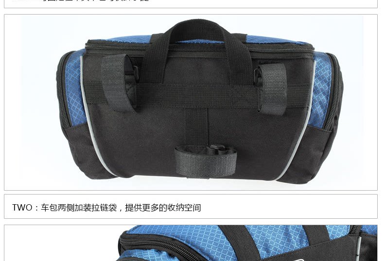 Sacoche pour vélo ROSWHEEL - Ref 2214325 Image 13